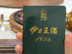 -全聚德烤鸭店(准噶尔路店)