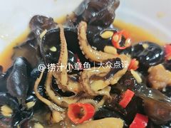 -鼓歌海鲜舫·手抓海鲜(大学城店)