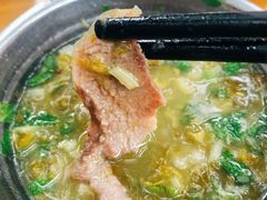 -老桥张羊肉
