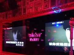 -温莎KTV(珠江路店)