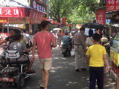 -何老二卤汁凉粉