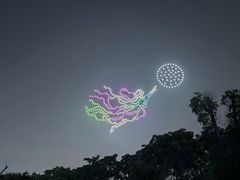 -武汉园博园(武汉自然博物馆)