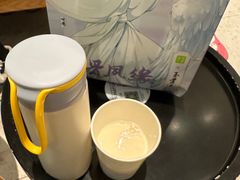-奈雪的茶(永嘉天地东百城店)