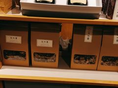 -和雅集素食(景区店)