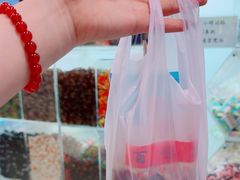 -百味店