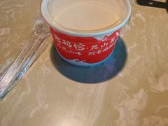 -金典银峰老鹅馆·昆山菜(亭林公园店)