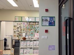 -爱妮康宠物医院·干细胞免疫细胞·肿瘤·心脏(张江店)