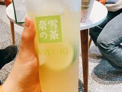 -奈雪的茶(中粮祥云小镇店)
