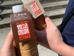 -世记咖啡(氹仔外卖店)