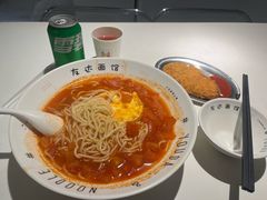-友达面馆(广州总店)
