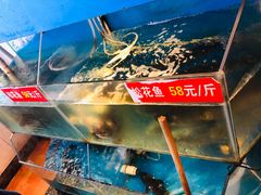 -粗粮人家·东北菜(洋桥店)