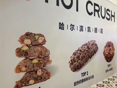 -凯德广场(学府店)