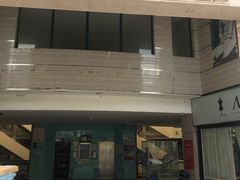门面-壹煲口福煲仔饭(中山路店)