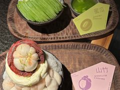 -三出山火锅(南京万象天地店)