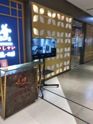 -千叶KEER(西铁营万达广场店)
