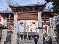 -三林塘老街