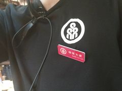 -双合园·海鲜水饺青岛菜(上清路店)
