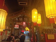 -小龙坎火锅(全球总店)