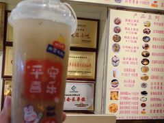 -安海五叔公土笋冻(西街店)