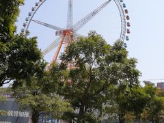 -石狮世茂摩天城摩天轮