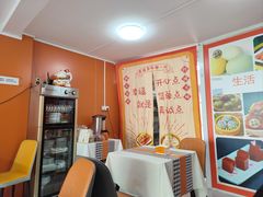 -点多多•广式茶点(龙华店)