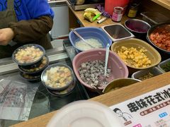 -串妹花式冰粉(乐山总店)