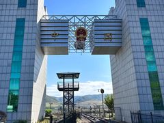 -图们国门景区