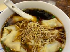 -勤德兴(湖滨路店)