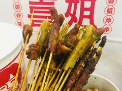 -喜姐炸串(仙林水平方店)