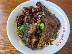 -泰顺江南春面馆