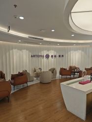 -澳玛·星光医疗美容