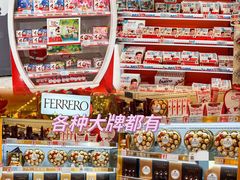 -世纪联华超市(江城店)