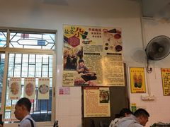 -华哥新鲜猪精品美食