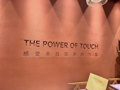 -LANN I 蘭·泰式古法按摩(上海湖滨道店)