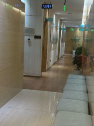 -重庆星宸整形美容医院