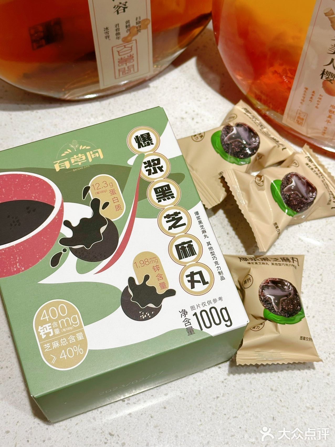这才是樱花季该有的下午茶