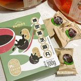 这才是樱花季该有的下午茶