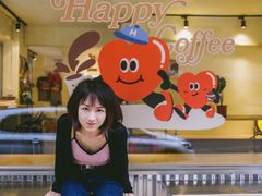 -happy coffee roastery