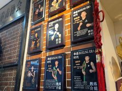 -拳盛时代拳击俱乐部(北京路店)