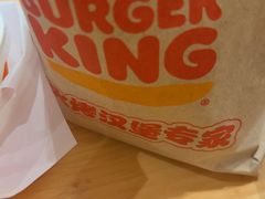-汉堡王(永旺梦乐城店)