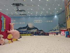 -广州热雪奇迹