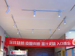 大堂-田螺姑娘螺蛳粉(十里堡店)