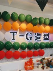 -爱秀造型 T-G