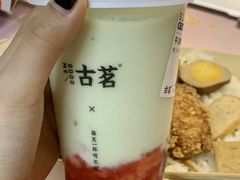 -古茗(江阴南闸白玉路)