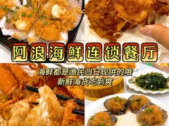 -三亚蜈支洲岛旅游区