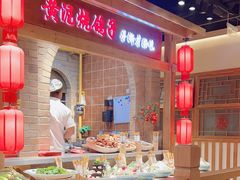 -鸽子窝(黄村店)