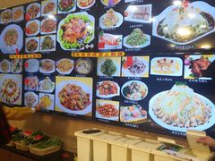 -福缘酒店(永乐店)