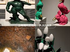 -中华艺术宫(上海美术馆)