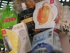 -Olé精品超市(广州太古汇店)
