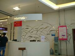 -天虹购物中心(石路店)